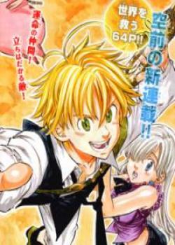 Nanatsu no Taizai fr Cover Image