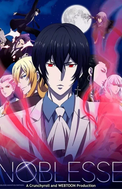 Noblesse Cover Image