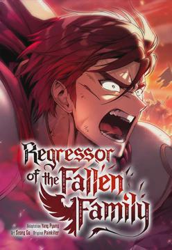 Regressor of the Fallen family Cover Image