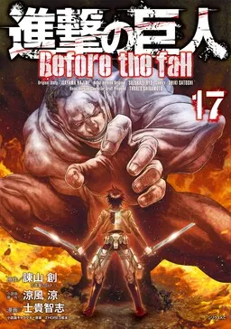 Shingeki no Kyojin_ Before The Fall es Cover Image